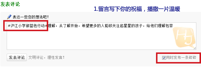 在这个瞬息万变的时代