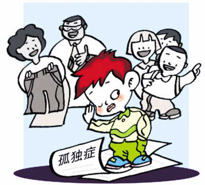 饮食、运动和心理辅导对孤独症儿童的康复也起着重要作用