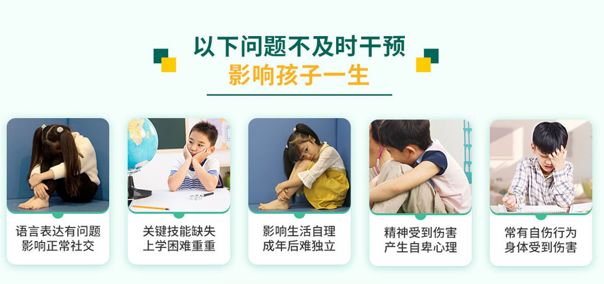 形成家校共育的良好氛围