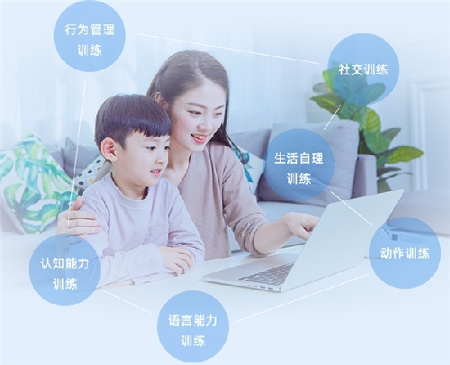 “前两天气温尚维持在20℃左右