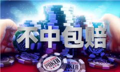 全省进入抗旱应急状态