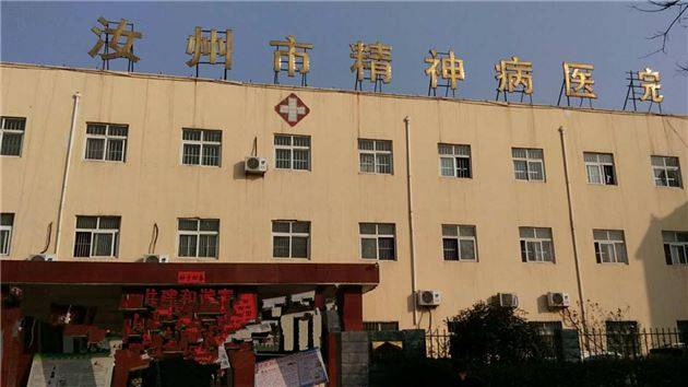 要求6月15日在社区开展情暖社区爱心义诊的活动