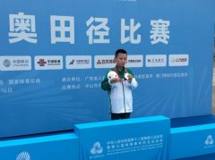 昨天晚上还因为紧张彻夜没睡好