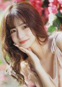 <b>钟自然任自然资源部党组成员</b>